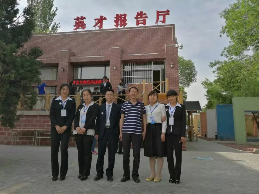 郑宏伟和他的导师团队