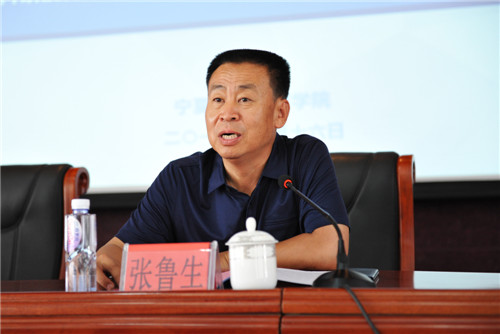 我校承办的国培计划2016宁夏农村中小学教师专业发展